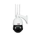 3g wireless camera ptz