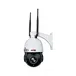 3g wireless camera ptz